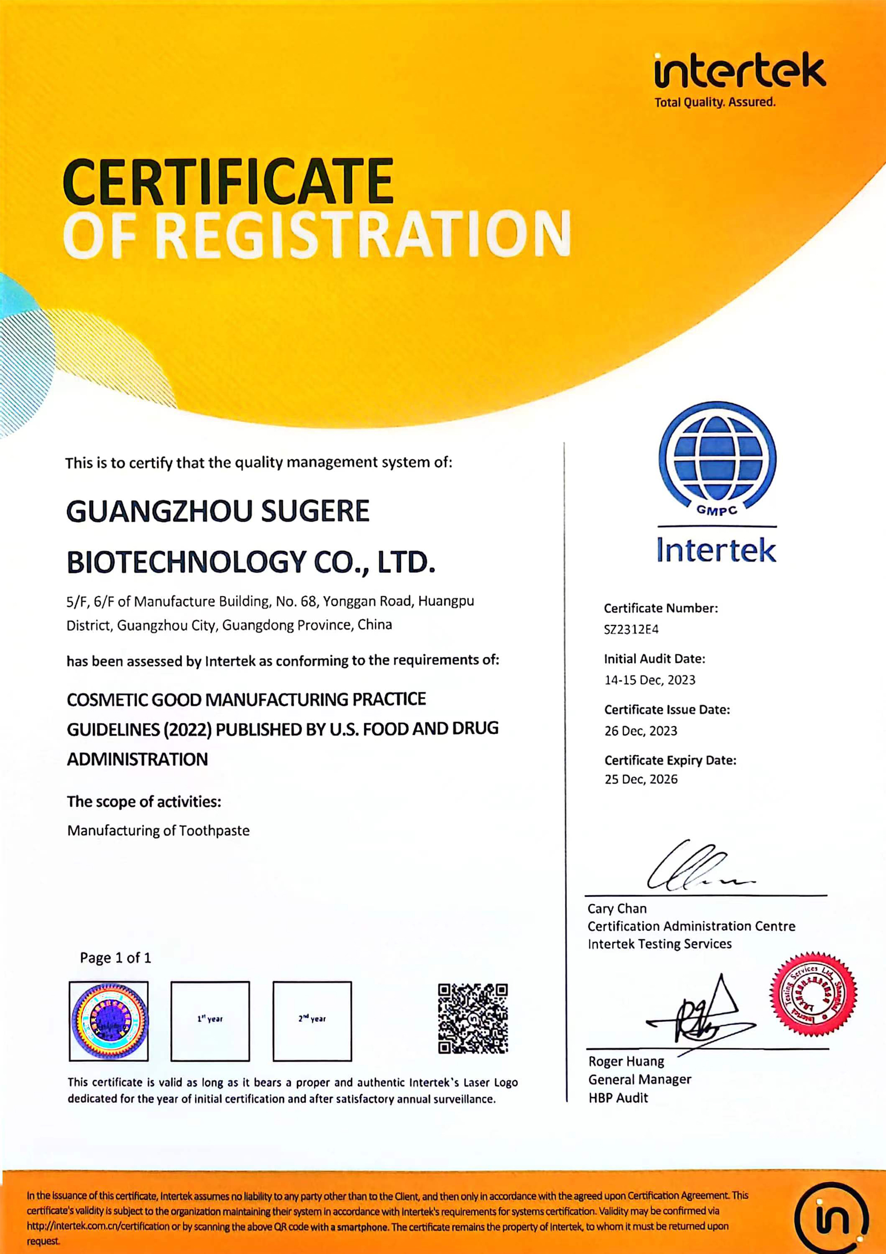 Sugere ISO22716