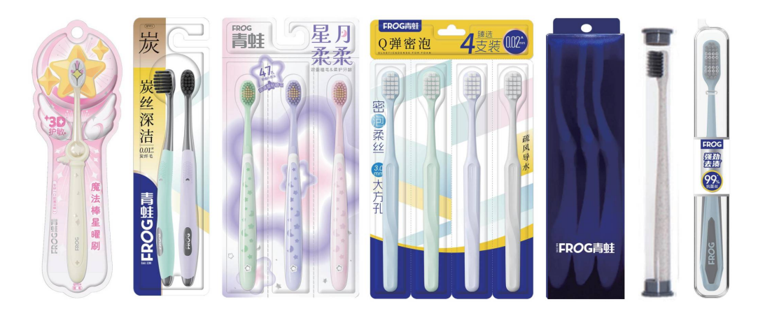 Sugere oral care products manufacturer 企业17670800586509