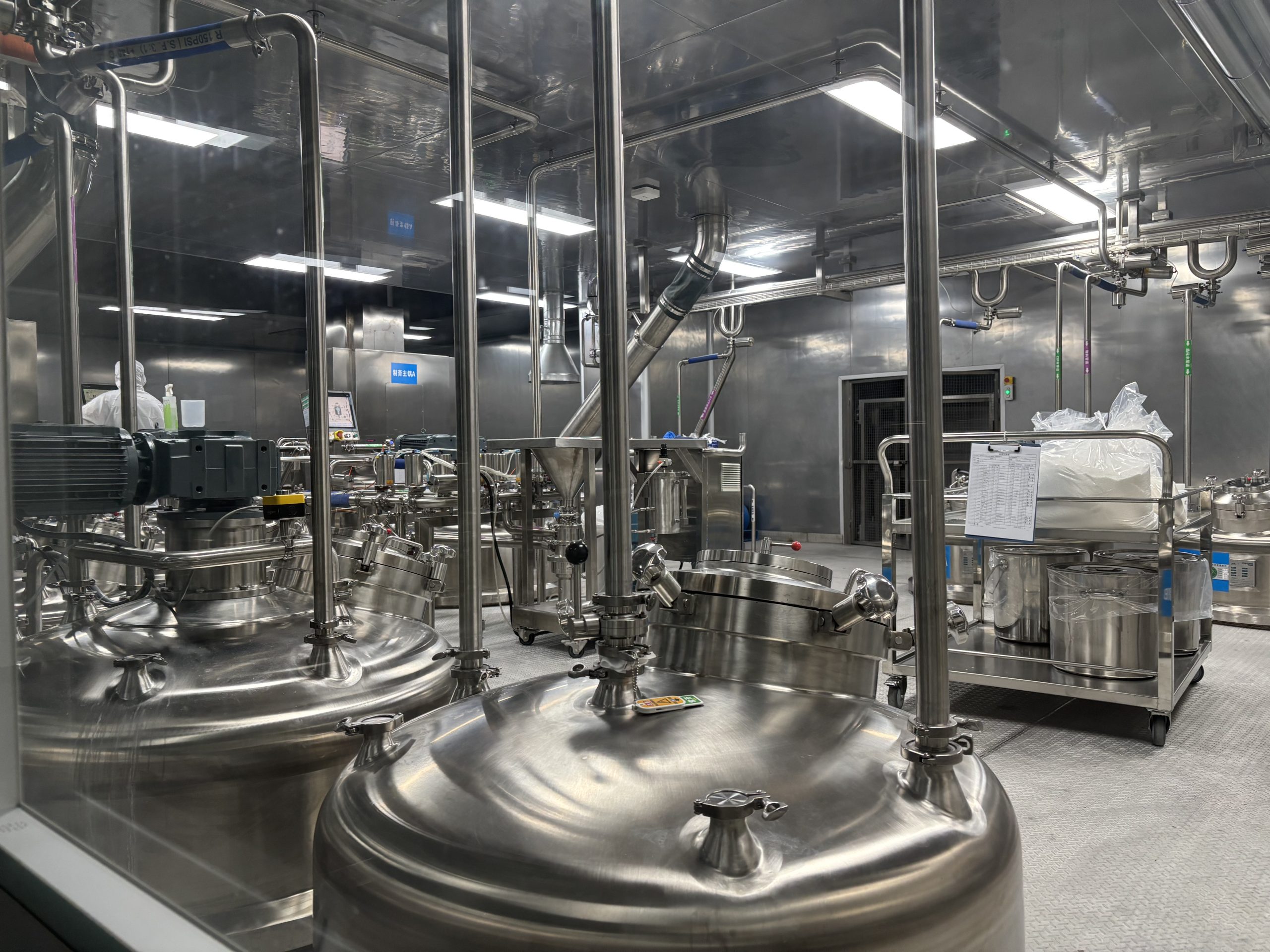 Toothpaste Production Line