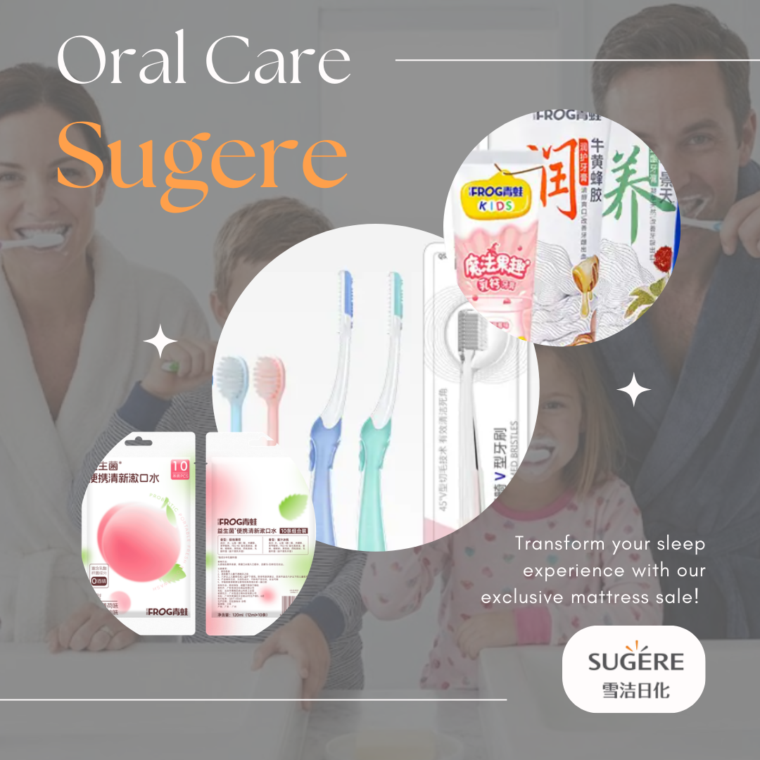 Sugere oral care products overview - Sugere oral care products manufacturer - Sugere oral care products manufacturer Sugere oral care products manufacturer sugere oral care products overview