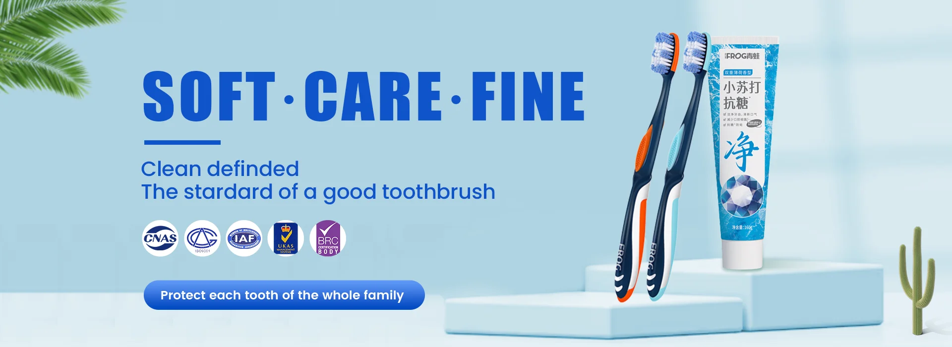 图片12 - Sugere oral care products manufacturer - Sugere oral care products manufacturer Sugere oral care products manufacturer 图片12 1