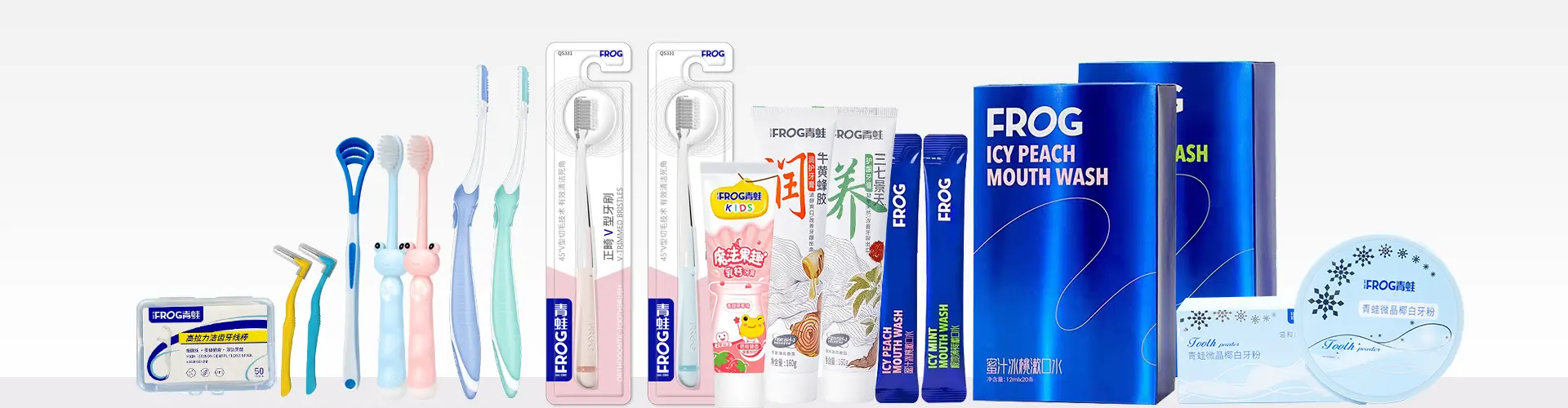 图片14 - Sugere oral care products manufacturer - Sugere oral care products manufacturer Sugere oral care products manufacturer 图片14