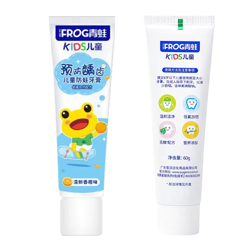 图片19 - Sugere oral care products manufacturer - Sugere oral care products manufacturer Sugere oral care products manufacturer 图片19
