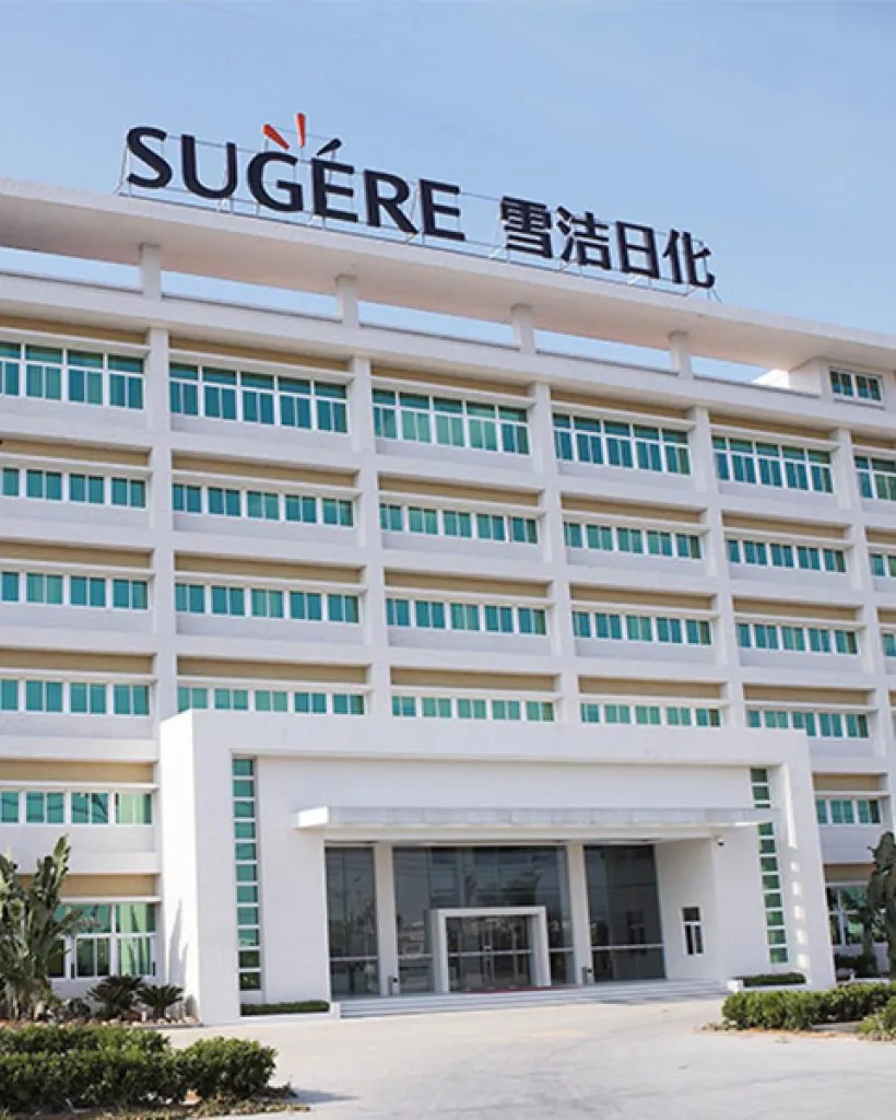 图片22 - Sugere oral care products manufacturer - Sugere oral care products manufacturer Sugere oral care products manufacturer 图片22