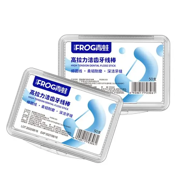图片 14 - Sugere oral care products manufacturer - Sugere oral care products manufacturer Sugere oral care products manufacturer 图片 14