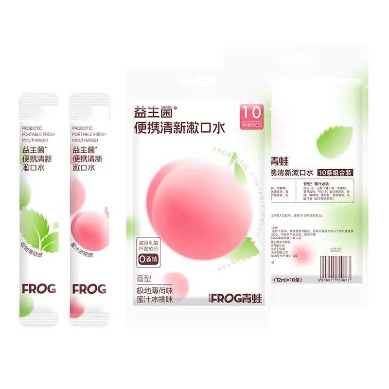 图片 16 - Sugere oral care products manufacturer - Sugere oral care products manufacturer Sugere oral care products manufacturer 图片 16