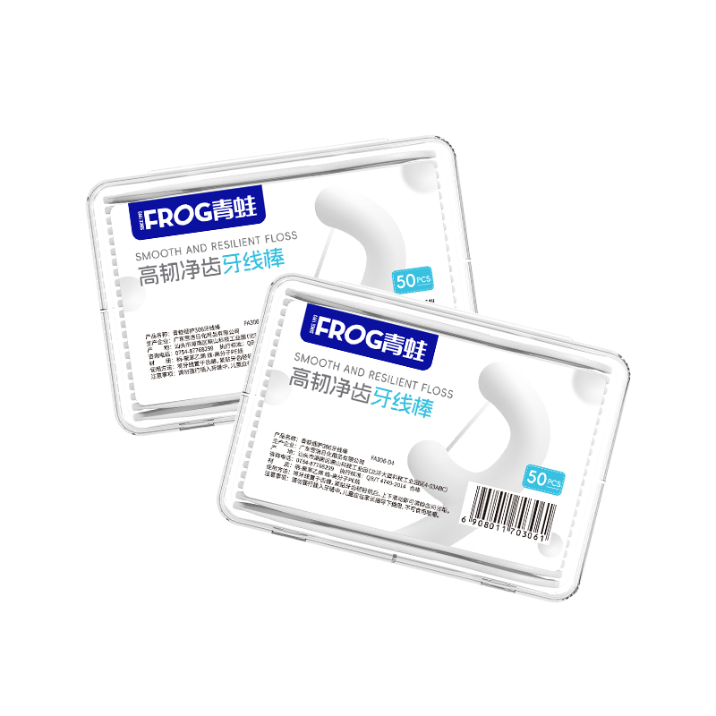 图片19 - Sugere oral care products manufacturer - Sugere oral care products manufacturer Sugere oral care products manufacturer 图片19