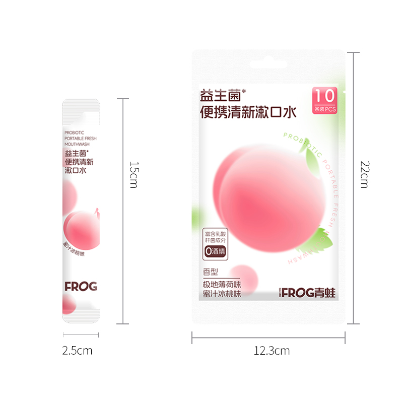 图片5 - Sugere oral care products manufacturer - Sugere oral care products manufacturer Sugere oral care products manufacturer 图片5