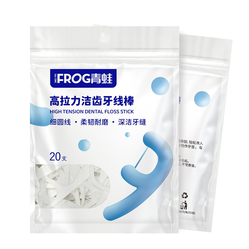 图片6 - Sugere oral care products manufacturer - Sugere oral care products manufacturer Sugere oral care products manufacturer 图片6